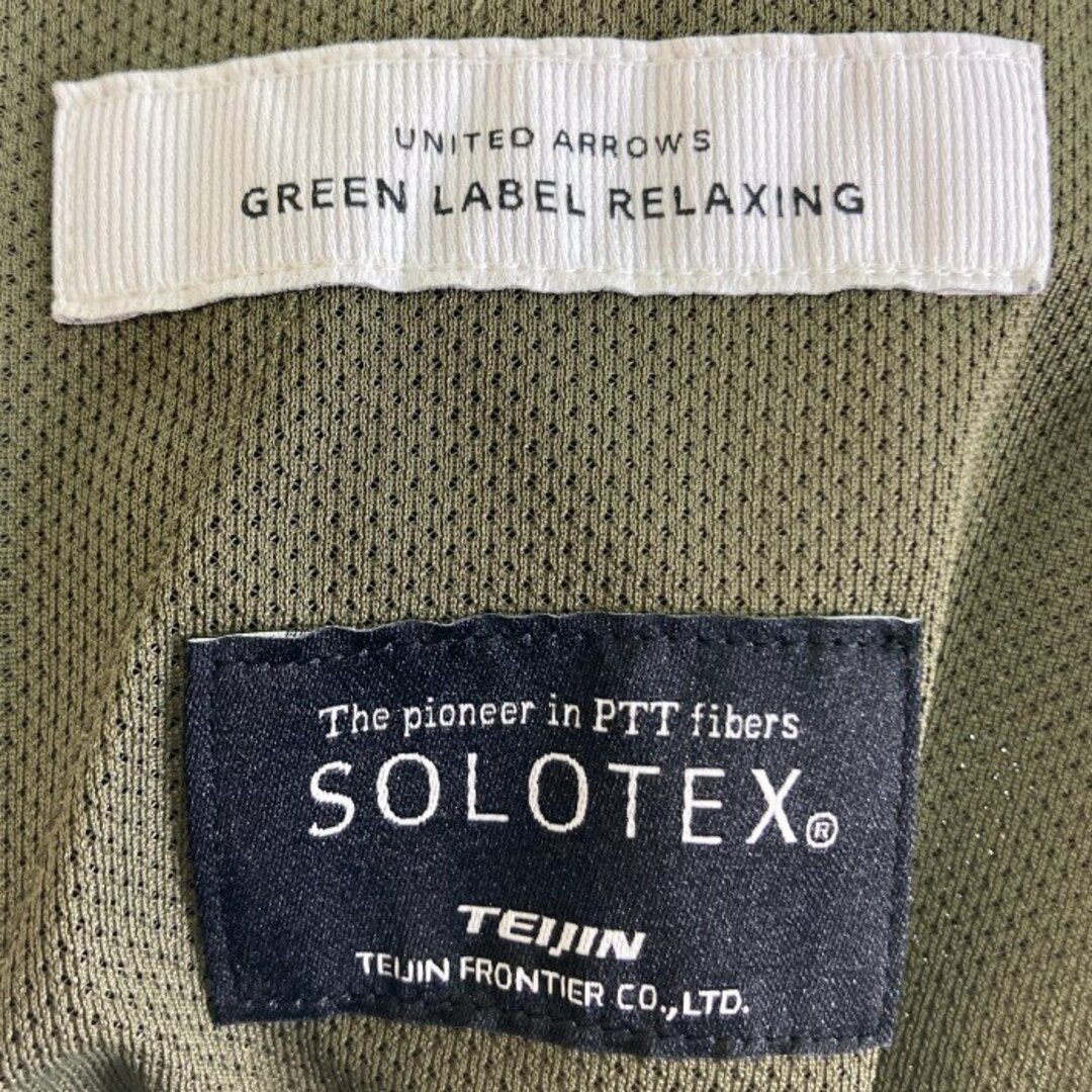 UNITED ARROWS(ユナイテッドアローズ)の★UNITED ARROWS GREEN LABEL RELAXING ユナイテッドアローズ グリーンラベルリラクシング SOLOTEX セットアップ グリーン sizeS メンズのスーツ(セットアップ)の商品写真