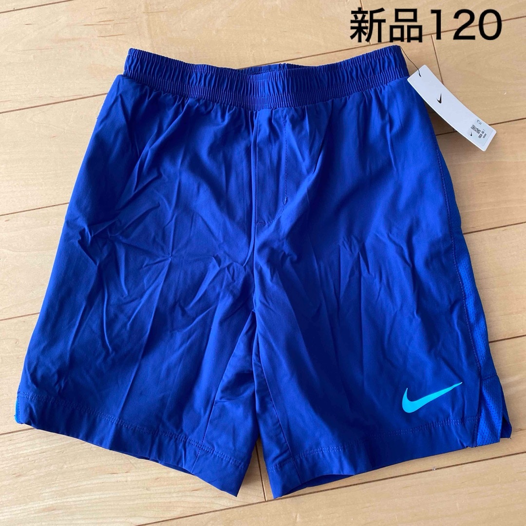 NIKE(ナイキ)の新品　ナイキ　ハーフパンツ　短パン　ウーブンショートパンツ　ブルー　120 キッズ/ベビー/マタニティのキッズ服男の子用(90cm~)(パンツ/スパッツ)の商品写真