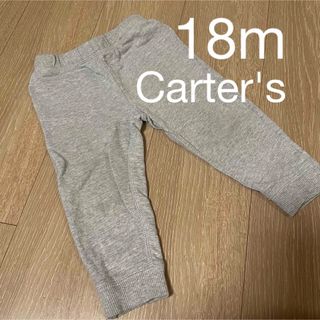 カーターズ(carter's)のCarter's パンツ(パンツ)