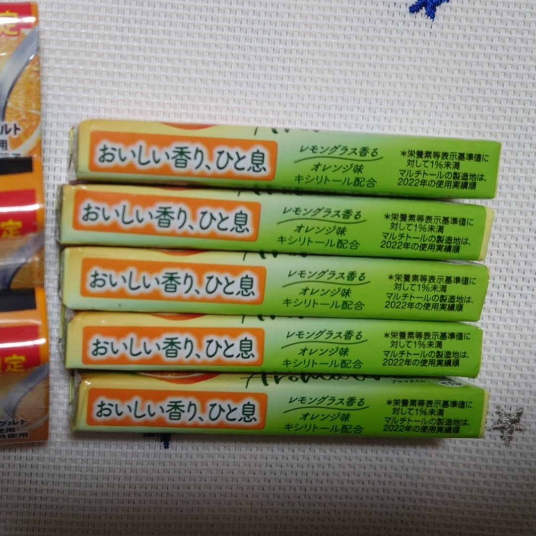 クラシエ フリスクネオ シトラスヨ-グルト 35g ・クロレッツ アロマタイム 食品/飲料/酒の食品(菓子/デザート)の商品写真