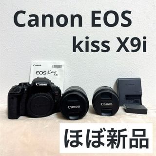 キヤノン(Canon)のCanon EOS KISS X9i   ダブルズームセット(デジタル一眼)