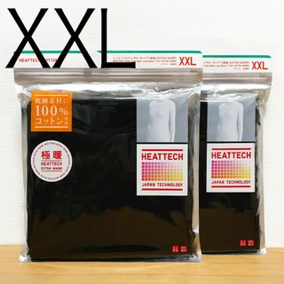 ユニクロ(UNIQLO)のヒートテック コットン 極暖 クルーネックT　XXL 3L　黒ブラック　ユニクロ(Tシャツ(長袖/七分))