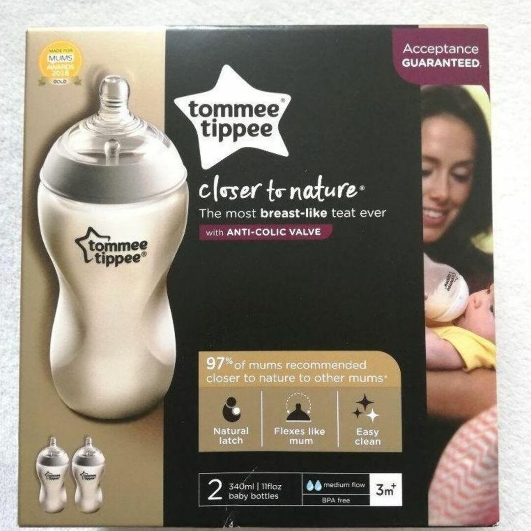 Tommee Tippee 哺乳瓶 340ml × 2本 キッズ/ベビー/マタニティの授乳/お食事用品(哺乳ビン)の商品写真