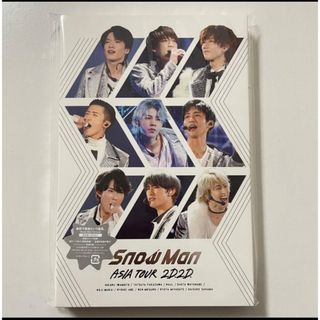 スノーマン(Snow Man)のSnow Man ASIA TOUR 2D.2D. DVD(アイドルグッズ)