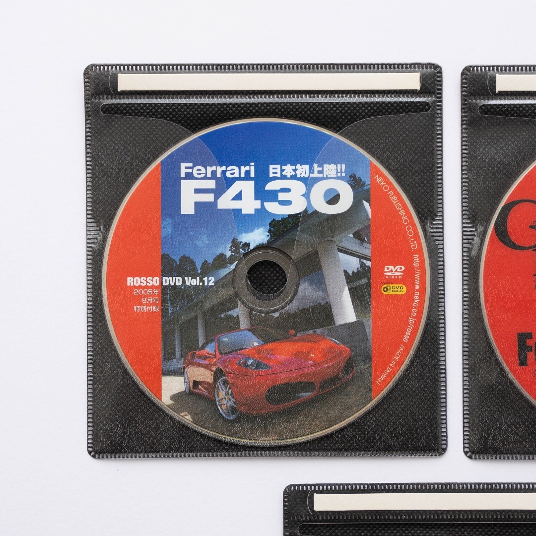 Ferrari(フェラーリ)のフェラーリF430 DVD3枚セット GENROQ ROSSO ferrari エンタメ/ホビーのDVD/ブルーレイ(趣味/実用)の商品写真