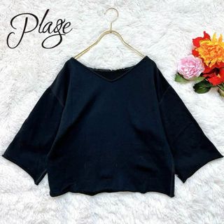 Plage - 【CALUX/キャラクス 】テンジクロングスリーブTシャツの通販