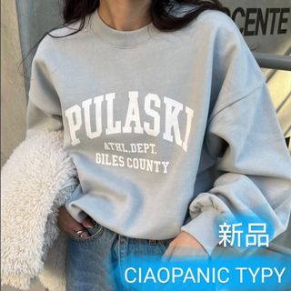 チャオパニックティピー(CIAOPANIC TYPY)の新品未使用 CIAOPANIC TYPY グレー カレッジスウェット FREE(トレーナー/スウェット)