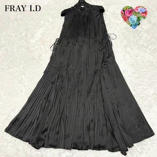 フレイアイディー(FRAY I.D)のフレイアイディー　プリーツシャーリング　ロングワンピース　黒×白　フレア　水玉(ロングワンピース/マキシワンピース)