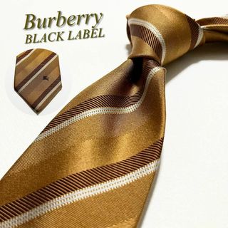 バーバリーブラックレーベル(BURBERRY BLACK LABEL)の【美品】バーバリー ブラックレーベル ネクタイ ストライプ柄 剣先ホースロゴ(ネクタイ)