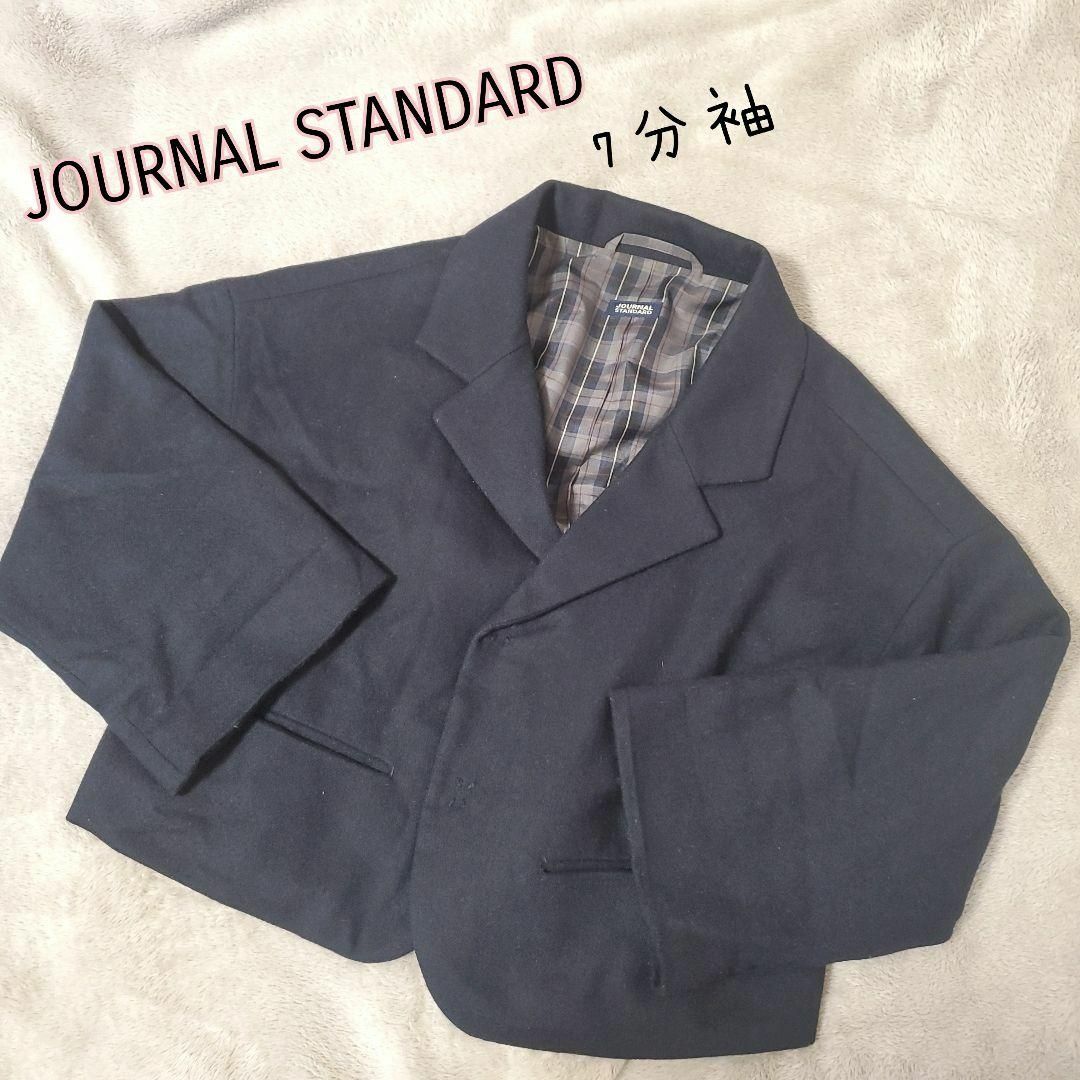 JOURNAL STANDARD(ジャーナルスタンダード)のジャーナルスタンダード クロップド丈ウールジャケット 中チェック レディースのジャケット/アウター(テーラードジャケット)の商品写真