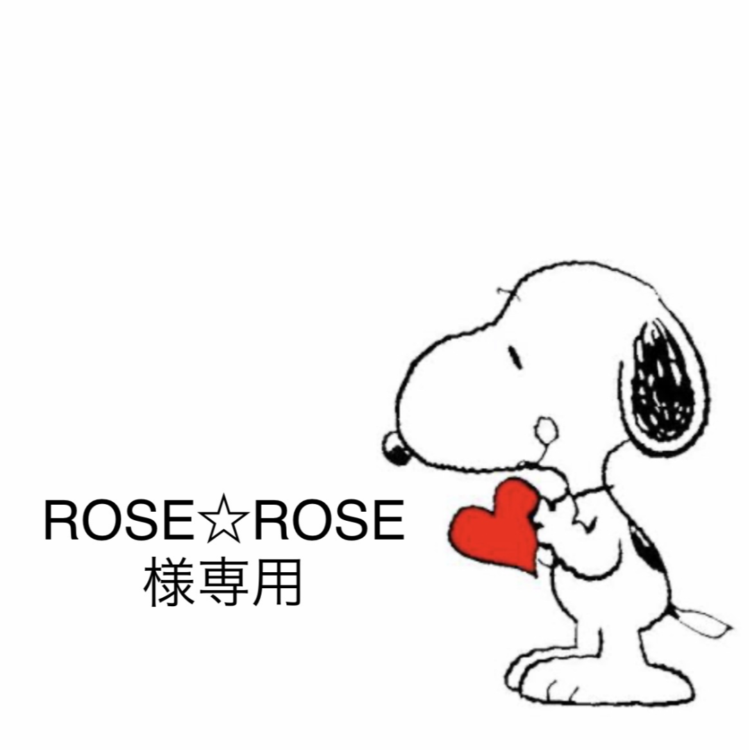 ★ROSE☆ROSE★麻紐バック★