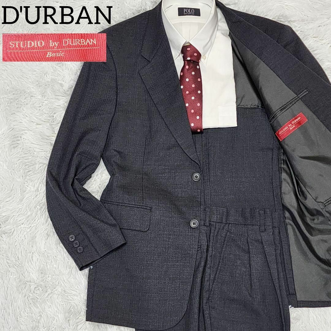 D’URBAN(ダーバン)のSTUDIObyD'URBAN ダーバン M スーツ  セットアップ 濃いグレー メンズのスーツ(セットアップ)の商品写真