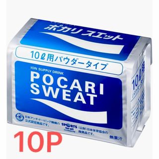 オオツカセイヤク(大塚製薬)の【徳用】ポカリスエット粉末 10L用 1ケース ( 10P )(その他)