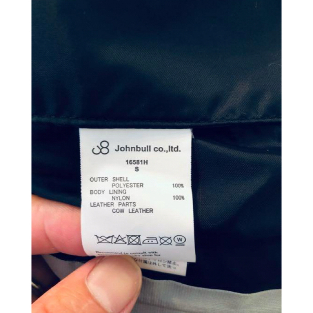 JOHNBULL(ジョンブル)のモッズコート メンズのジャケット/アウター(モッズコート)の商品写真