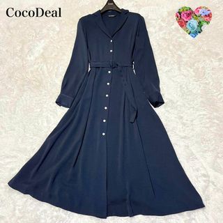 ココディール(COCO DEAL)のココディール　ロングシャツワンピース  ウエストベルト　ネイビー　前開き　ボタン(ロングワンピース/マキシワンピース)