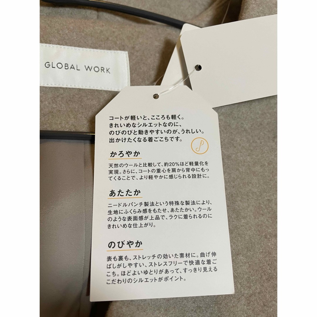 GLOBAL WORK(グローバルワーク)の新品未使用　軽やかストレッチノーカラーコート レディースのジャケット/アウター(ロングコート)の商品写真