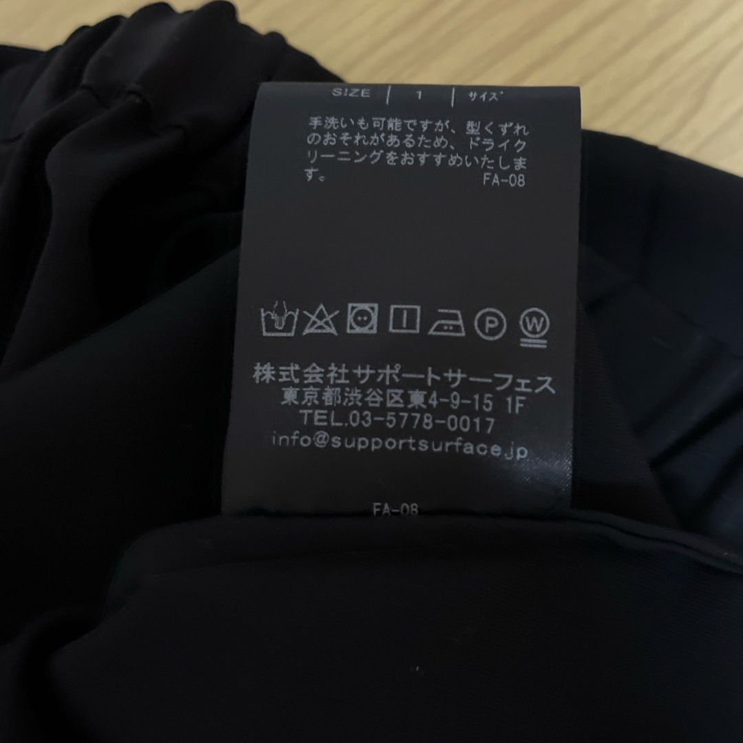 support surface  ブラウス レディースのトップス(シャツ/ブラウス(長袖/七分))の商品写真