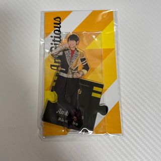 ジャニーズ(Johnny's)の浦陸斗　アクスタ(アイドルグッズ)