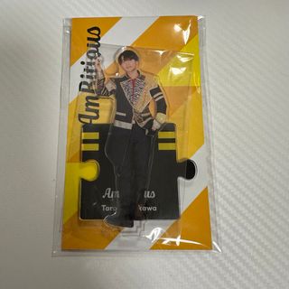 ジャニーズ(Johnny's)の吉川太郎　アクスタ(アイドルグッズ)