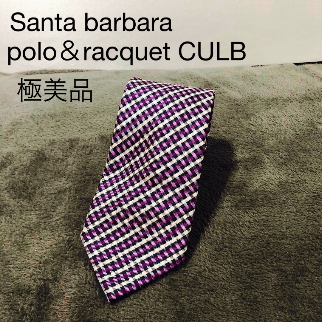 極美品 polo＆racquet CULB チェック柄　紫 メンズのファッション小物(ネクタイ)の商品写真