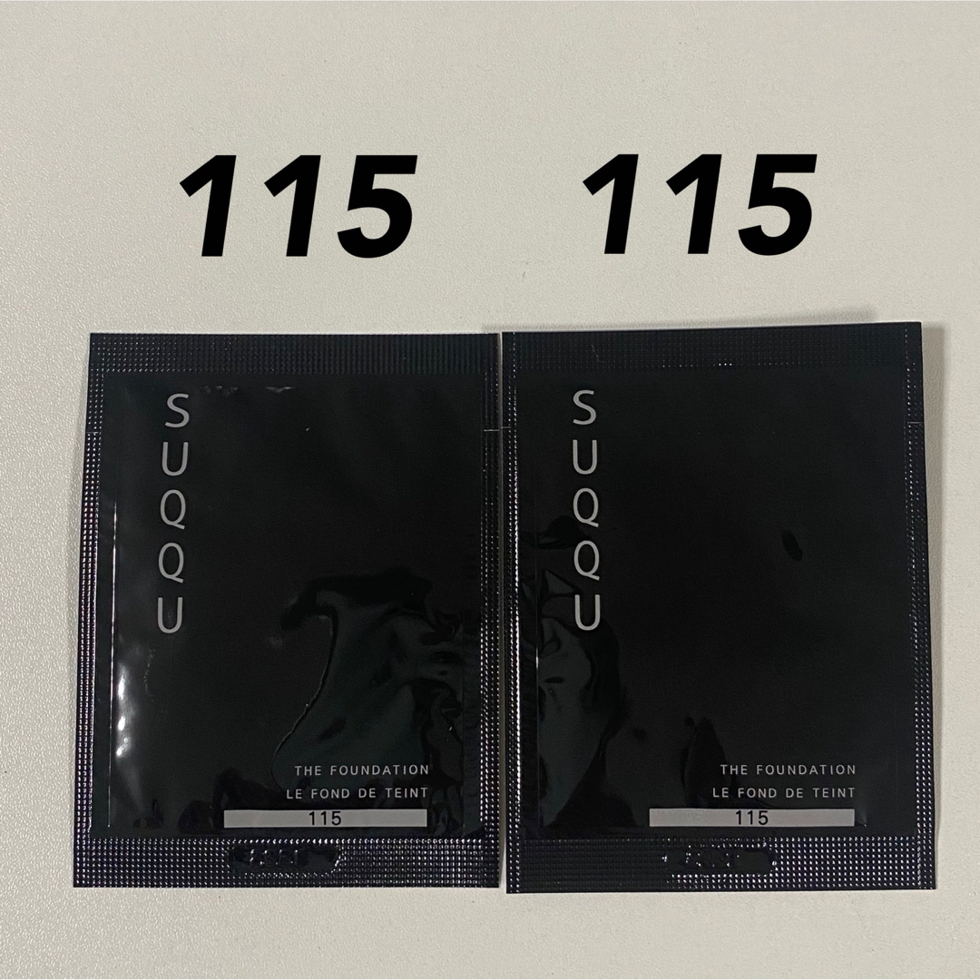 SUQQU(スック)のSUQQU◆ザ ファンデーション 115◆サンプル 2包◆新品 コスメ/美容のキット/セット(サンプル/トライアルキット)の商品写真