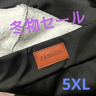 冬物セール　レギンス　裏起毛　ストレッチ パンツ ボトムス もこもこ 防寒(レギンス/スパッツ)