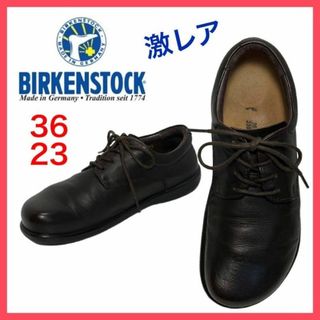 BIRKENSTOCK - ★激レア★ビルケンシュトック　フットプリンツ　ポツダム　レースアップ　36