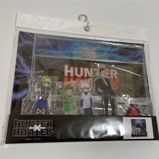 【新品未開封】HUNTER × HUNTER アクリルスタンド