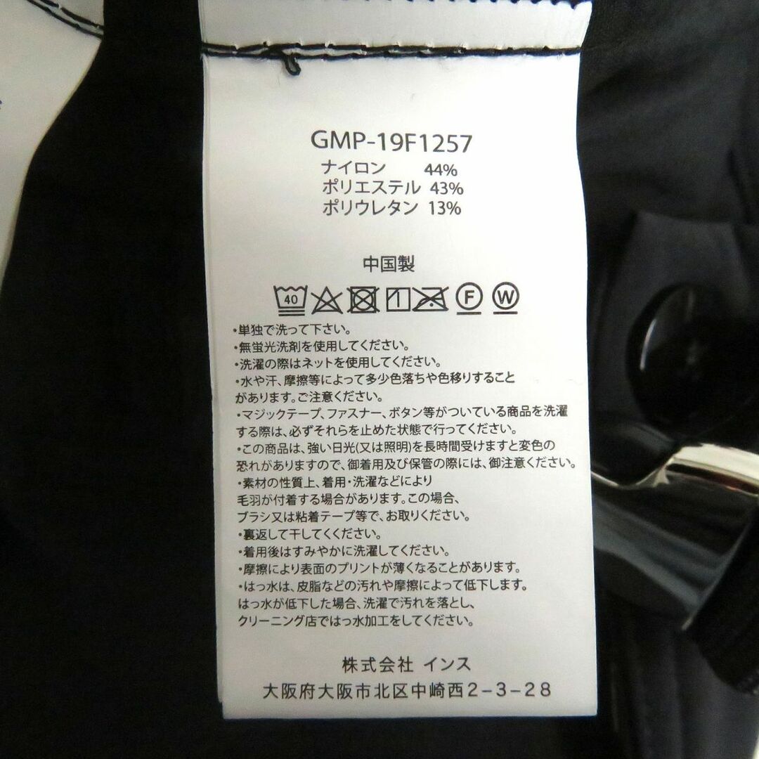 mastermind JAPAN(マスターマインドジャパン)の未使用品□19AW マスターマインドジャパン×グラミチ GMP-19F1257 ロゴ刺繍 クライミングパンツ/ジョガーパンツ ブラック S 正規品 メンズ　t07-st30301-58 メンズのパンツ(その他)の商品写真