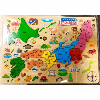 日本地図 木製 パズル 新品 知育玩具(知育玩具)