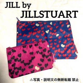 ジルバイジルスチュアート(JILL by JILLSTUART)の⭐️新品⭐️【JILL by JILLSTUART】ポーチ 2点セット★付録❗️(ポーチ)