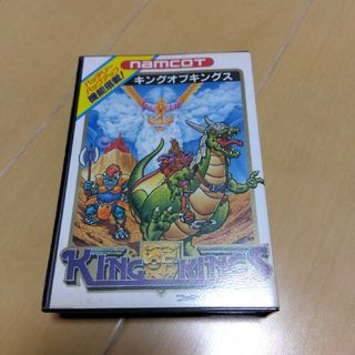 キングオブキングス　箱のみ(家庭用ゲームソフト)