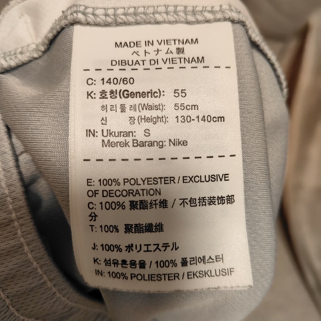 NIKE(ナイキ)のNIKE DRY-FIT ハーフパンツ キッズ/ベビー/マタニティのキッズ服男の子用(90cm~)(パンツ/スパッツ)の商品写真