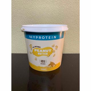 マイプロテイン(MYPROTEIN)のMYPROTEIN マイプロテインピーナッツクバター♪(ダイエット食品)