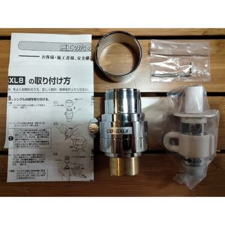 Panasonic 分岐栓 CB-SXL8(食器洗い機/乾燥機)