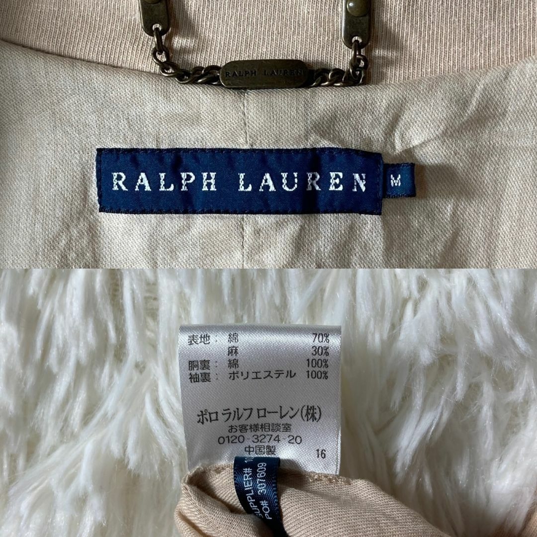 Ralph Lauren(ラルフローレン)の美品 ラルフローレン トレンチコート スプリングコート ベージュ ベルト付き M レディースのジャケット/アウター(トレンチコート)の商品写真