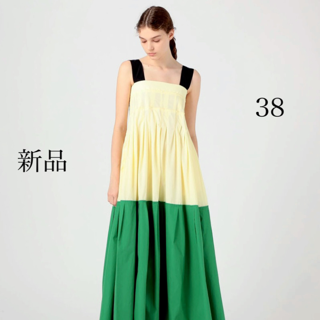 Plan C - 国内正規品189,200円 PLAN C PLANC プランシー Plan C - 国内正規品189,200円 PLAN C PLANC プランシー