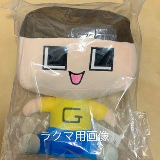 新品未開封 ぐち男 ミラクルぐっち BIGぬいぐるみ 3年G組 ノーマル ver(キャラクターグッズ)