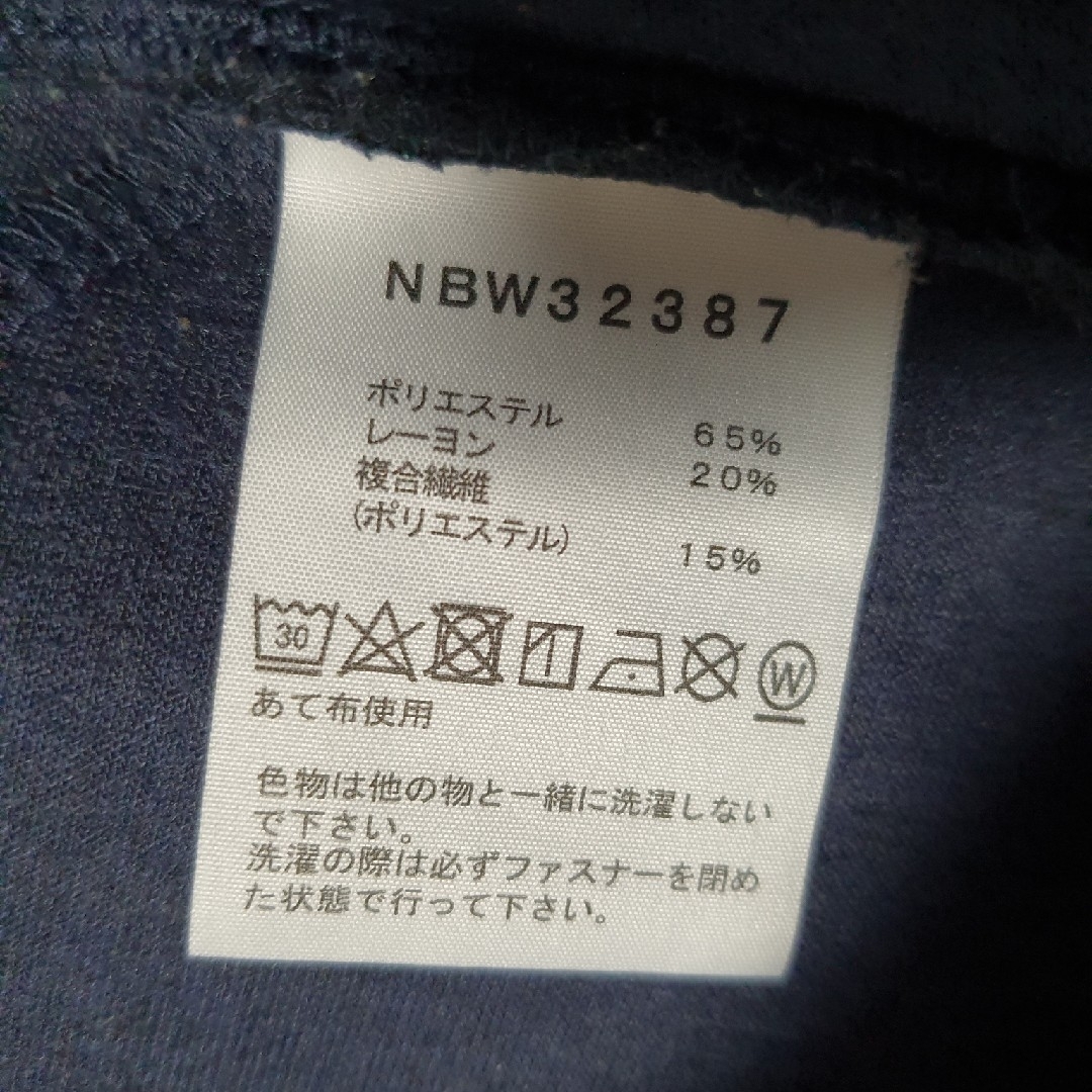 THE NORTH FACE(ザノースフェイス)のノースフェイス テックエアースウェットジョガーパンツ XL ネイビー レディースのパンツ(その他)の商品写真