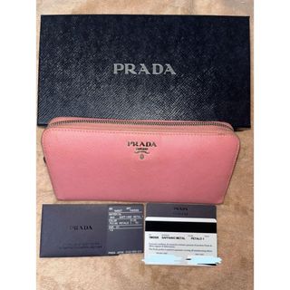 プラダ(PRADA)の本物PRADA プラダ 長財布 サフィアーノ METAL PETALO1ピンク(長財布)