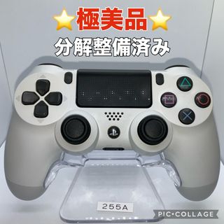 プレイステーション4(PlayStation4)の「極美品」ps4コントローラー　デュアルショック4 分解整備済み　k255(その他)