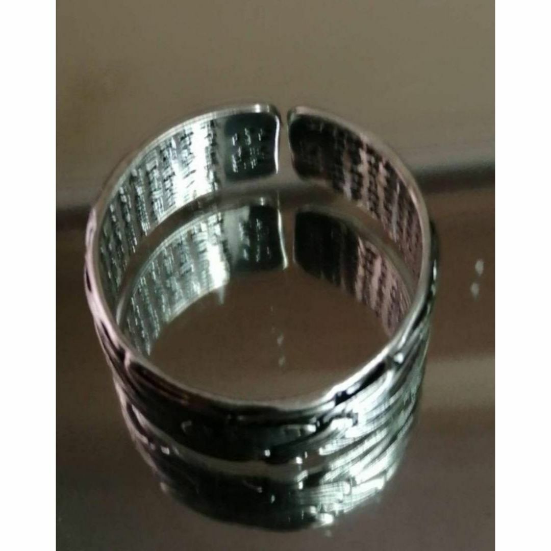 【A137】リング　アクセサリー　メンズ　指輪　シルバー　フラワー　花　20号 メンズのアクセサリー(リング(指輪))の商品写真