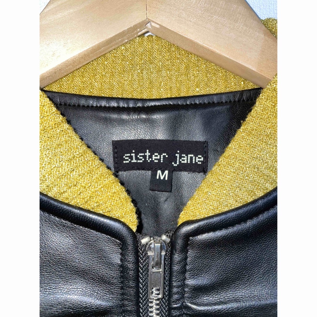 sister jane(シスタージェーン)のsister jane♡レザーボンバージャケット レディースのジャケット/アウター(ノーカラージャケット)の商品写真