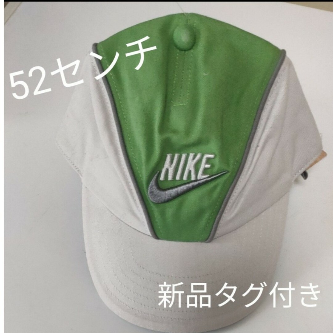 NIKE(ナイキ)の新品　キッズ帽子　新品　52センチ　NIKE キッズ/ベビー/マタニティのこども用ファッション小物(帽子)の商品写真