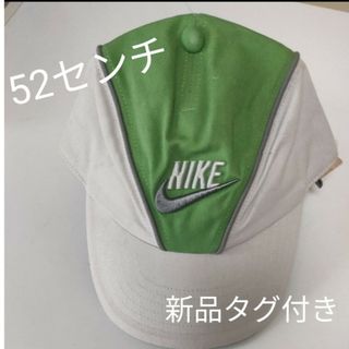 ナイキ(NIKE)の新品　キッズ帽子　新品　52センチ　NIKE(帽子)