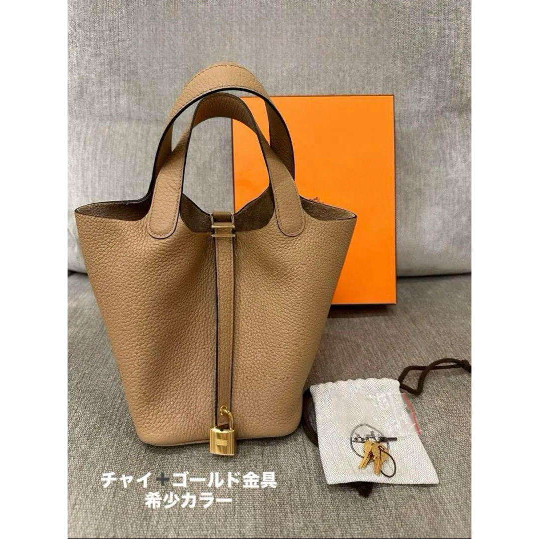 Hermes(エルメス)のピコタンロックPM チャイ　ゴールド金具 レディースのバッグ(ハンドバッグ)の商品写真