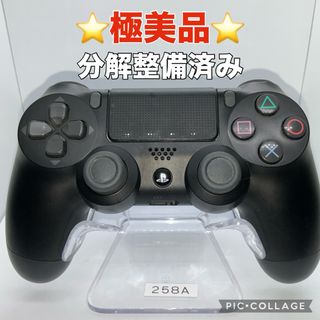 プレイステーション4(PlayStation4)の「極美品」ps4コントローラー　デュアルショック4 分解整備済み　k258(その他)