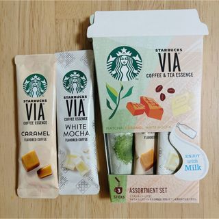 スターバックス(Starbucks)のスターバックスvia(コーヒー)