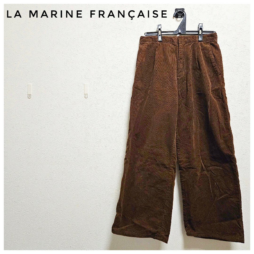 LA MARINE FRANCAISE(マリンフランセーズ)の美品　LA MARINE FRANÇAISE　コーデュロイパンツ　ワイド　L　綿 レディースのパンツ(カジュアルパンツ)の商品写真