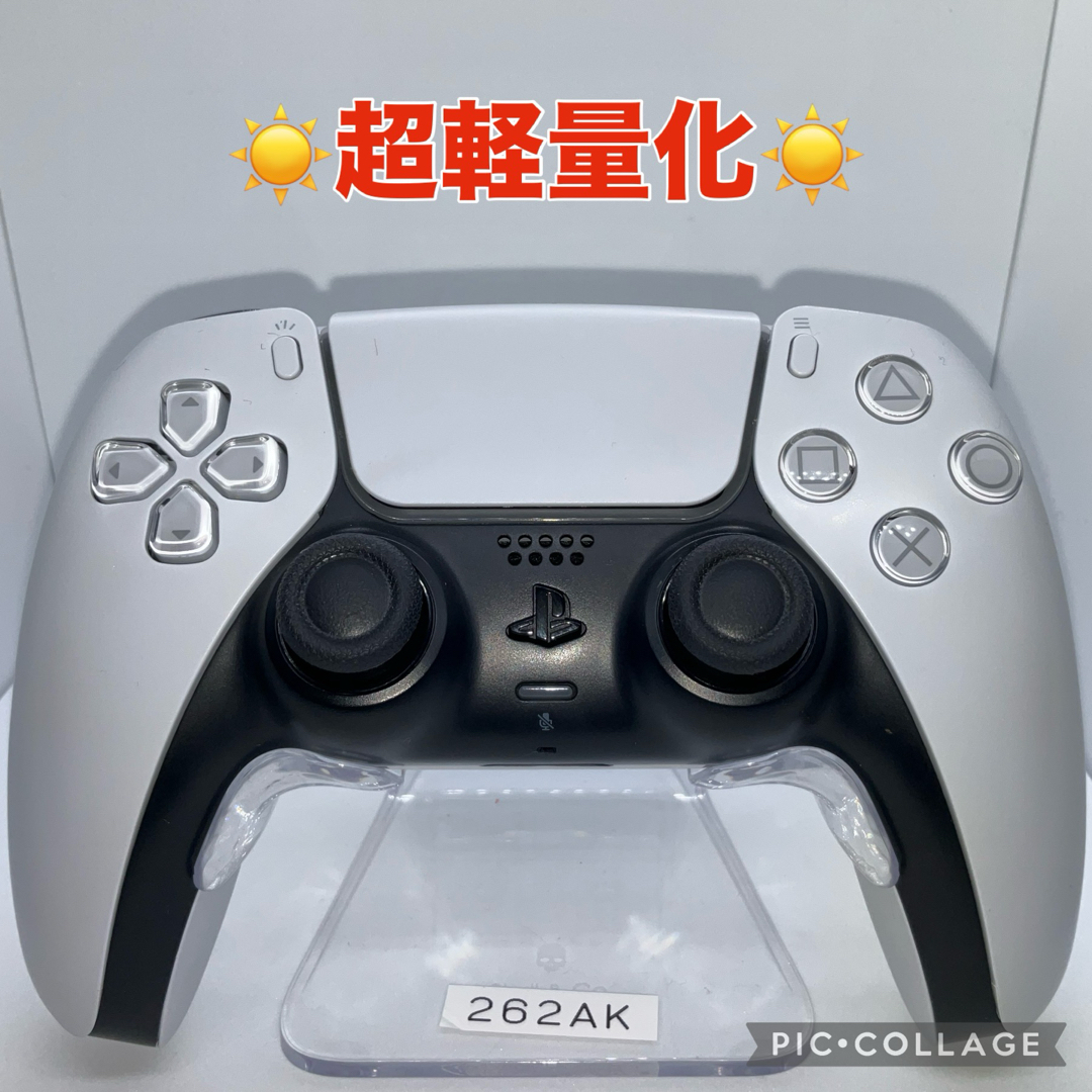 PlayStation(プレイステーション)の「超軽量化」ps5コントローラー　デュアルセンス　分解整備済み　k262 エンタメ/ホビーのゲームソフト/ゲーム機本体(その他)の商品写真